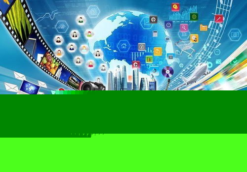 2021年信息技術軟件開發行業迎利好政策 個獨核定總稅負1.6%，技術開發領域迎來新機遇